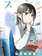 本周综艺类海报墙缩略图，区分常驻与季播